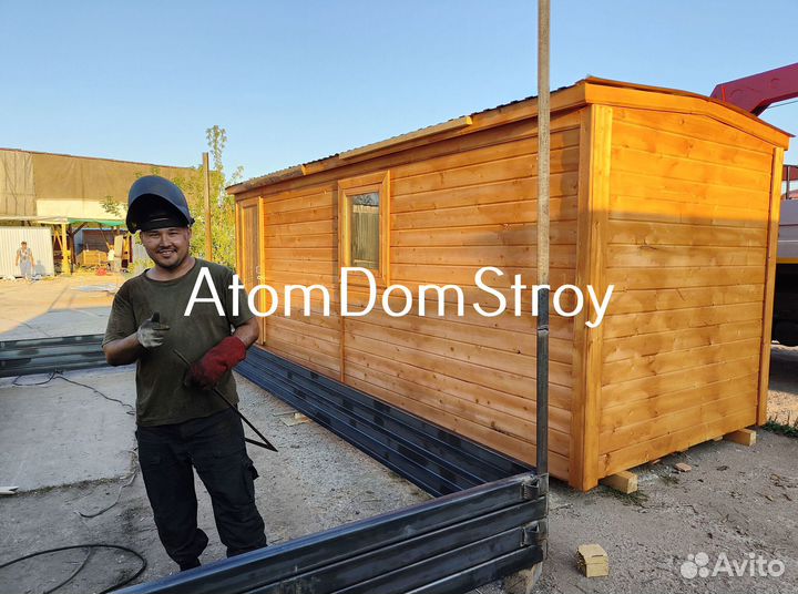 Вагончик бытовка строительная с установкой