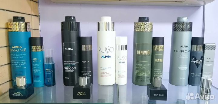 Шампуни Бальзамы Маски спреи масла эстель estel