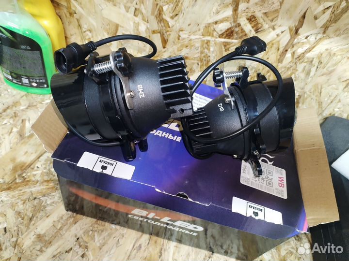 Противотуманные фары toyota corolla 150