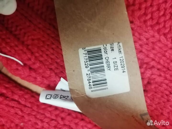 Шарф фирмы LCK