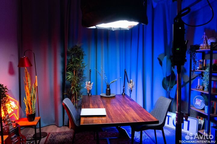 Студия для видеосъемки, подкаст-студия