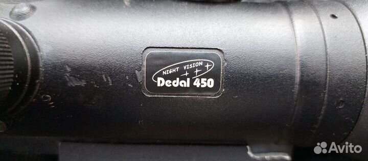 Прицел ночного видения Dedal 450