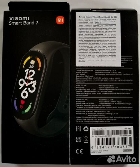Xiaomi mi band 7