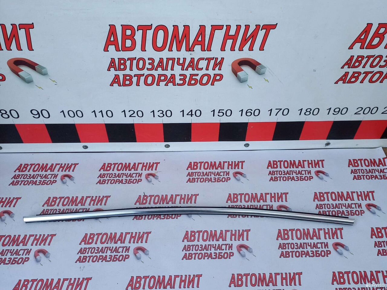 Молдинг стекла двери задней левой Шкода Кодиак