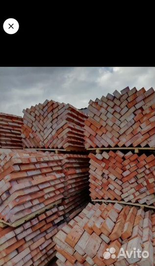 Продаю кирпич