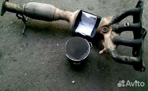 Катализатор