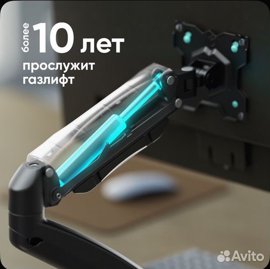 Кронштейн onikron g80