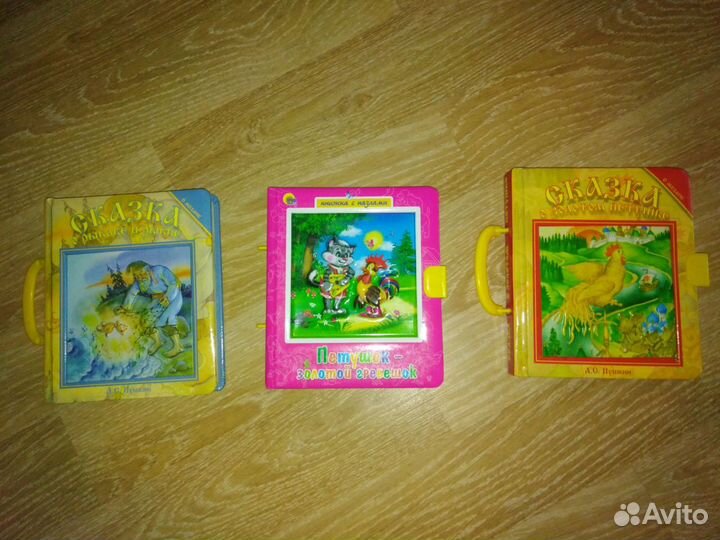 Детские книги, развивалки, пазлы пакетом