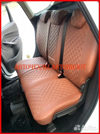 Чехлы Автопилот Ford Kuga 2 из экокожи коричневые