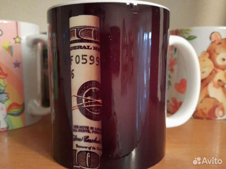 Кружка на подарок