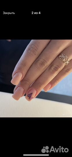 Наращивание ногтей