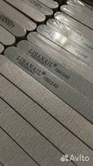 Расходные материалы Пилки для маникюра, педикюра