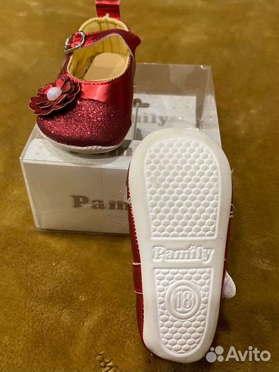 Туфли и одежда детская