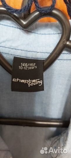 Школьные рубашки для мальчиков