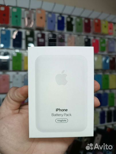 Magsafe Battery pack premium