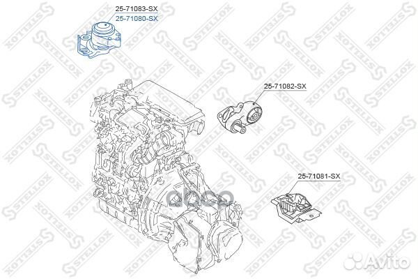 Подушка двс правая Mazda 2 1.25-1.6 03 257108