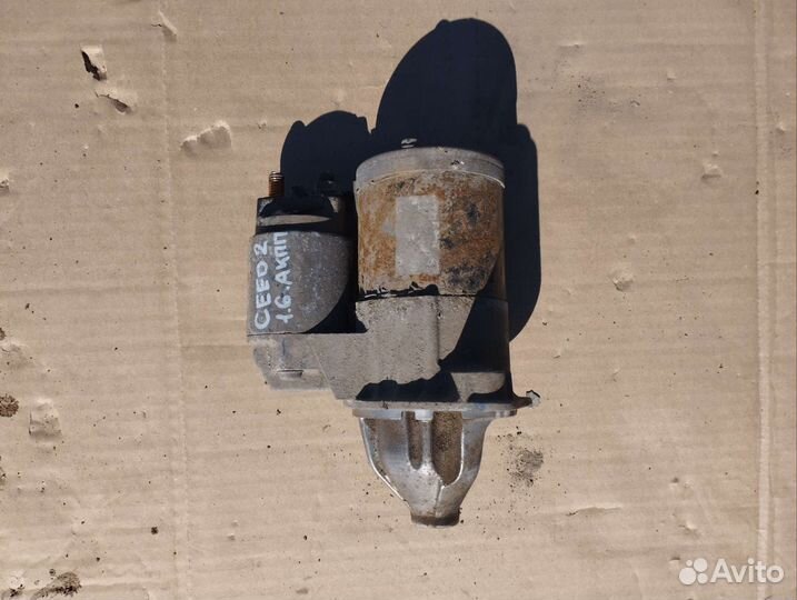 Стартер kia Ceed 2 (JD) 1.6 АКПП