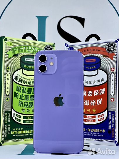 iPhone 12, 128 ГБ