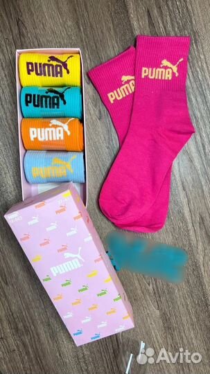 Носки ароматизированые в коробках. Новые