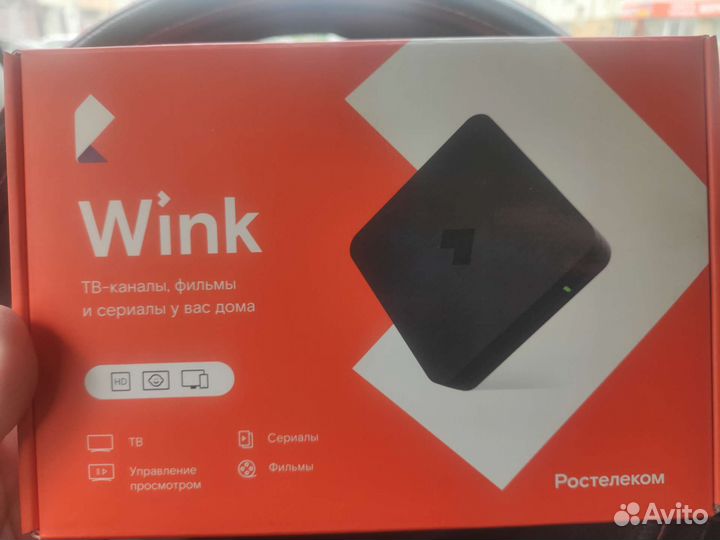 Продам приставку тв wink Ростелеком