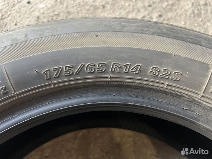 Bridgestone Nextry Ecopia 175/65 R14