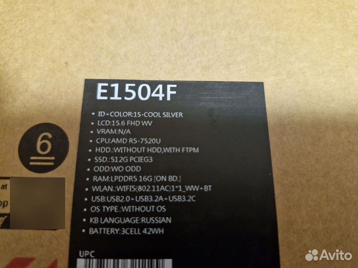 Ноутбук asus Vivobook Go 15 E1504FA-BQ847 R5-7520U