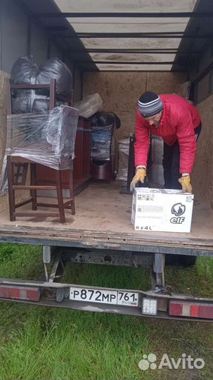 Грузоперевозки газель 4.2