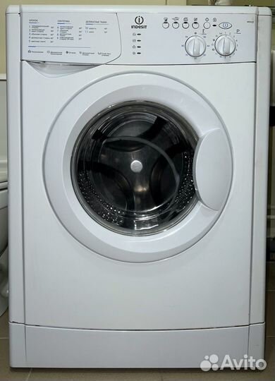 Стиральная машина indesit 5кг