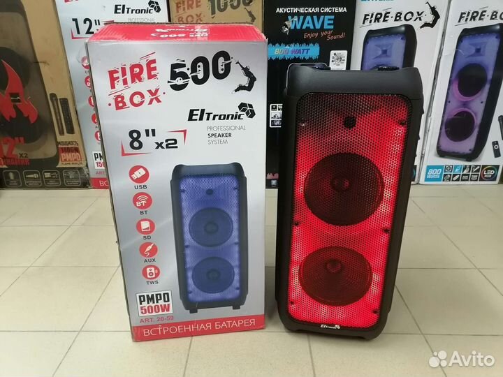 Колонка Eltronic 20-59