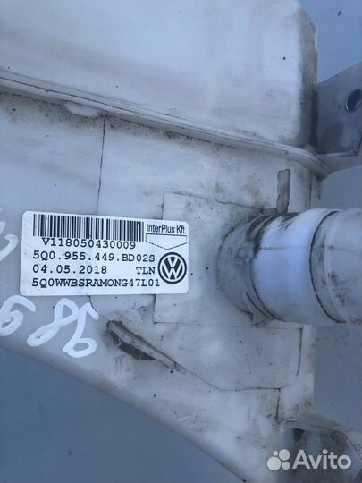 Бачок стеклоомывателя. Octavia A7