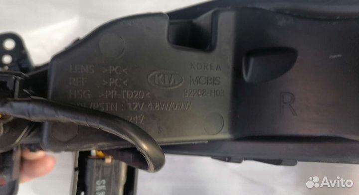 Птф правый Kia Rio 4 X-line