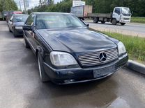 Mercedes-Benz CL-класс 6.0 AT, 1993, 150 000 км, с пробегом, цена 1 300 000 руб.