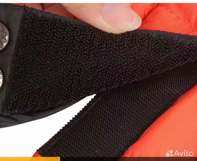 Зимний костюм для собак