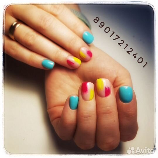 Мастер маникюра