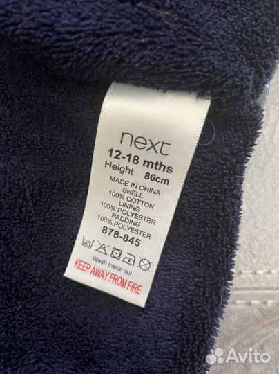 Куртка Next, 86
