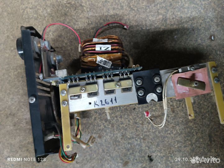 Св аппарат на запчасти