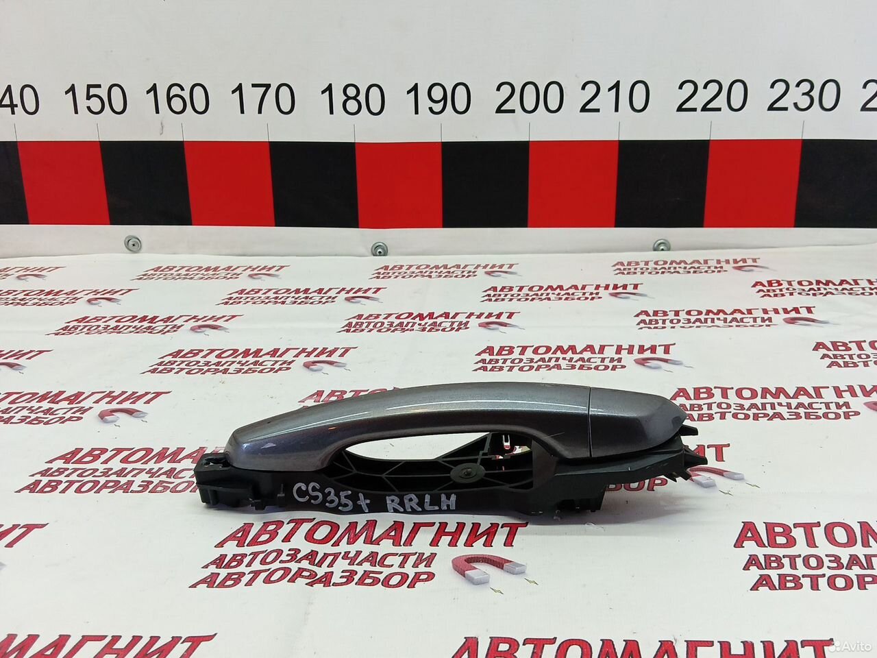 Ручка двери задняя левая Changan CS35plus