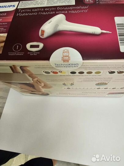 Фотоэпилятор philips lumea sc1995/00