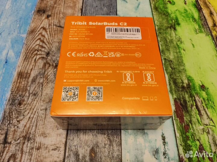 Беспроводные наушники