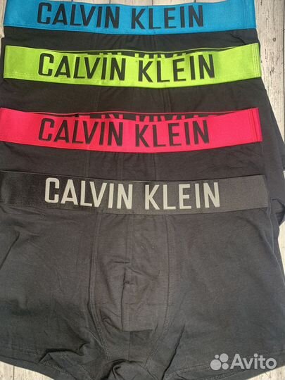 Трусы мужские