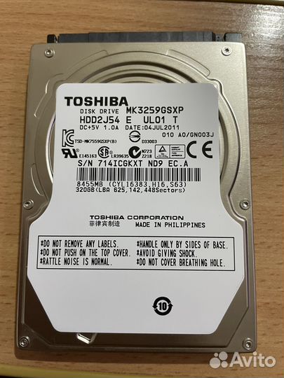 Жесткий диск 400гб