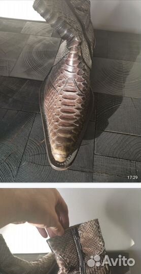 Первоклассные Ботинки