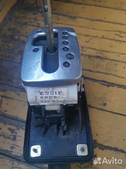 Селектор АКПП audi a4