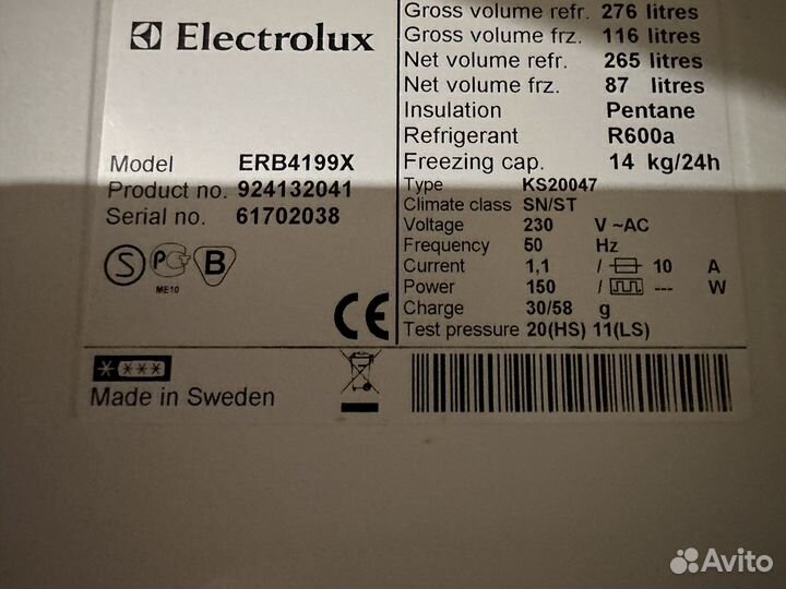 Холодильник бу Electrolux