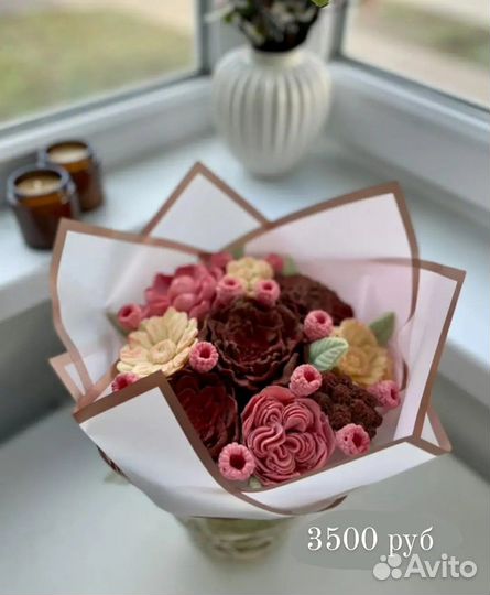 Шоколадный букет, Доставка цветов, подарок