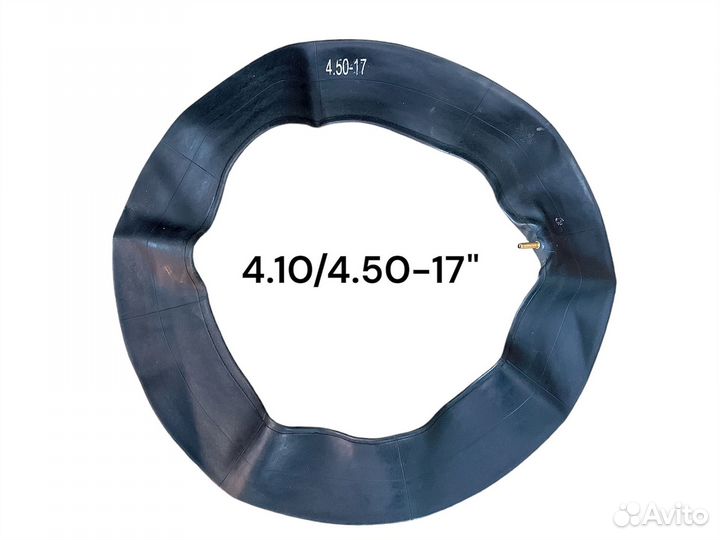 Камера 4.10/4.50-17