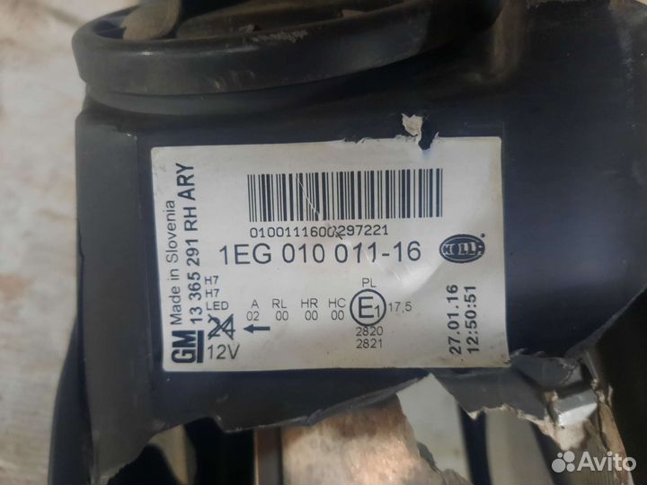 Фары передние на опель астра j рейстайлинг