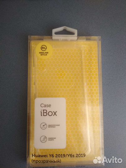 Чехлы на Xiaomi;Huawei;Honor