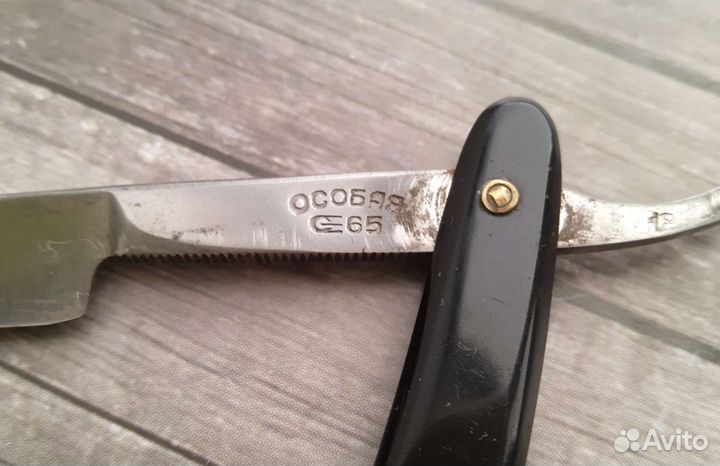 Опасная бритва, две одним лотом, один чехол. Нет 3