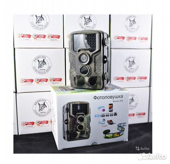 Фотоловушки в Перми, новые, большой выбор,гарантия